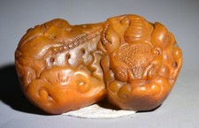 2.6" ancienne Chine Hongshan