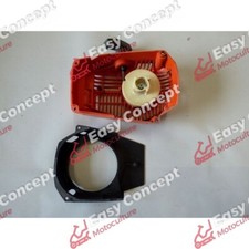 LANCEUR COMPLET - TRONCONNEUSE OLEO-MAC 932C (5)