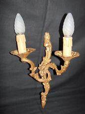 Ancienne applique murale