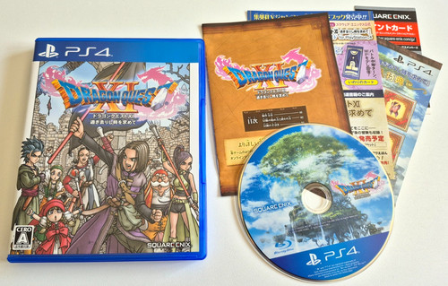 Dragon quest sugi sarishi - xi,