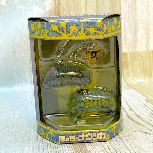 Porte clés figurine - porte-clés, nausicaa
