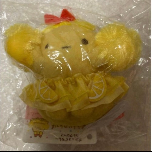 Peluche sumikko gurashi tenori - peluche,