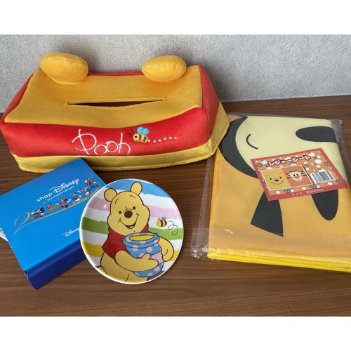Disney winnie the - disney,
