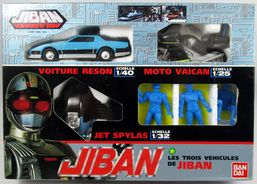 Jiban bandai coffret des - jiban,