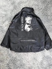 Veste simili cuir studio - veste,