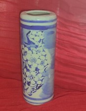 Joli Vase Chinois motif fleurs