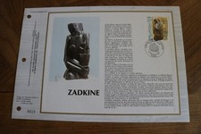 feuillet CEF 1980 premier 1er jour OSSIP ZADKINE ART PEINTRE FEMME EVENTAIL 523