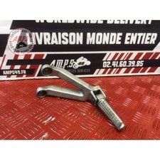 Platine repose pied passager