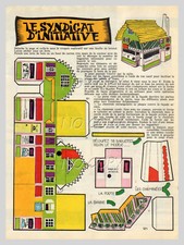 1969 DOCUMENT (ref irf 42)