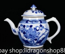 8 "Kangxi Marqué Chine Bleu Blanc Porcelaine Dynastie Fleur Oiseau Motif Théière