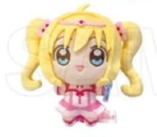 Peluche poupée pichi - poupée,