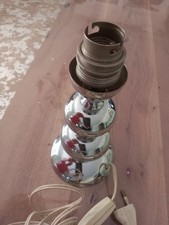 Lampe vintage en métal Philippe Barbier d' occasion.