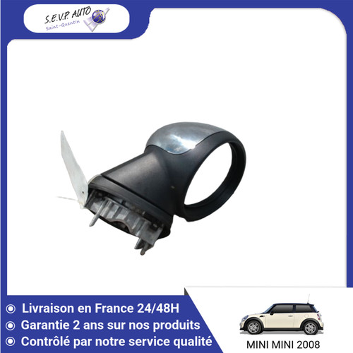 Retroviseur exterieur - retroviseur,