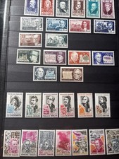 Timbres France Célébrités 1970/80, neufs **