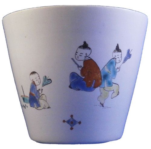 Chantilly cache pot porcelaine - chantilly,