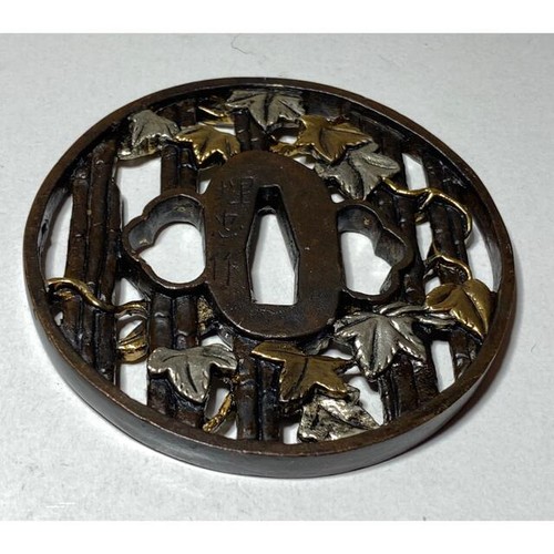 Katana garde épée - , tsuba