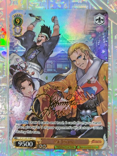 Card weiss schwarz custom - card,