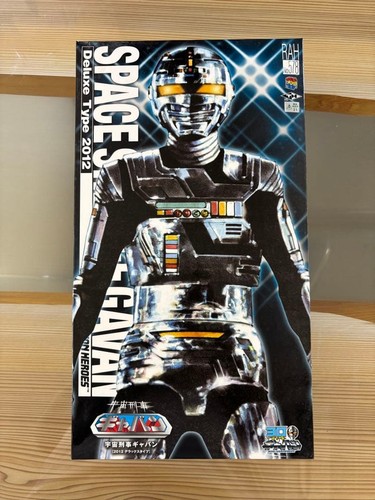 Rah space sheriff - rah, gavan