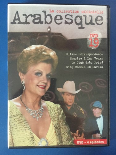 Arabesque dvd - arabesque, 19