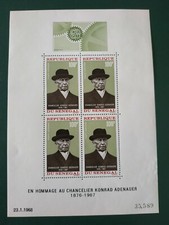 Sénégal -1968 The 1st Anniversary of the Death of Konrad Adena  - Bloc  - neuf**