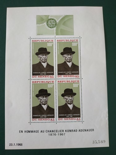 Sénégal 1968 the 1st - sénégal,