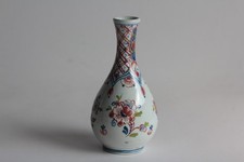 Petit vase soliflore porcelaine Polychroom Delft Hollande (64417)