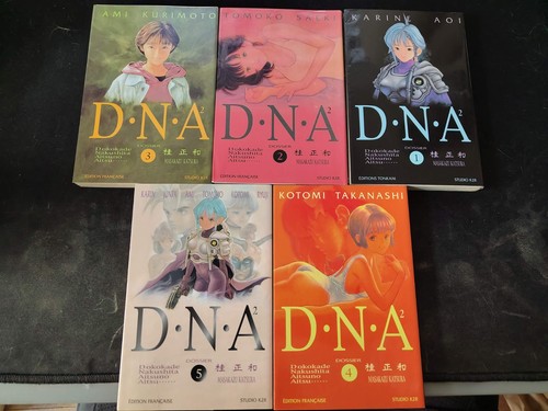 Integrale manga dna - -,
