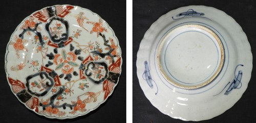 Assiette porcelaine imari - porcelaine, d'imari