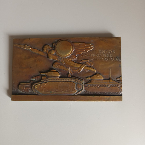Ancienne médaille bronze les - ancienne,