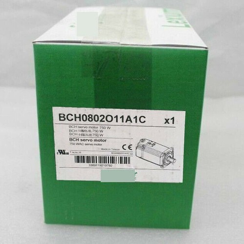 1pc new servo engine