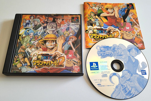 One piece grand battle - piece, 2