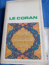 Le Coran - Collection GF n°237. - (1970)