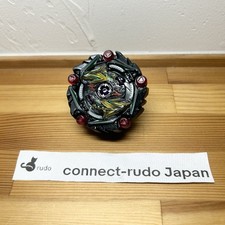 Curse Satan .Hr.Un 1D Beyblade