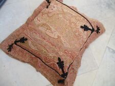 gros coussin fait avec un