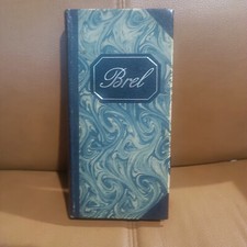 coffret de cassettes audio