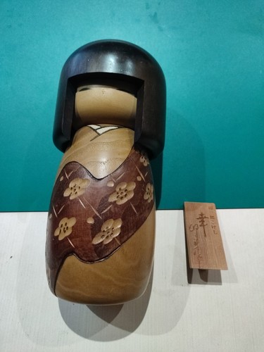 Poupée kokeshi japonaise - kokeshi,