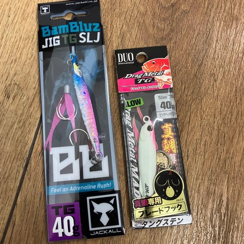 Bumblez jig duo drag - jig,