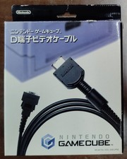  Nintendo GameCube D-Terminal