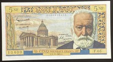 Billet 5 NF Victor Hugo 02/11/1961 Spl