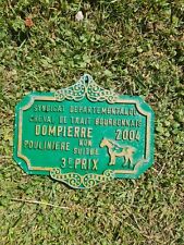 ANCIENNE PLAQUE AGRICOLE DE