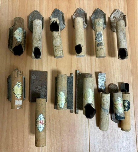 Truelle plâtre outils - en,
