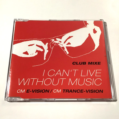 Can live without music - can't,