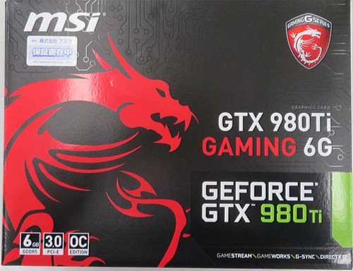 Msi gtx 980 gaming 6gb - msi,