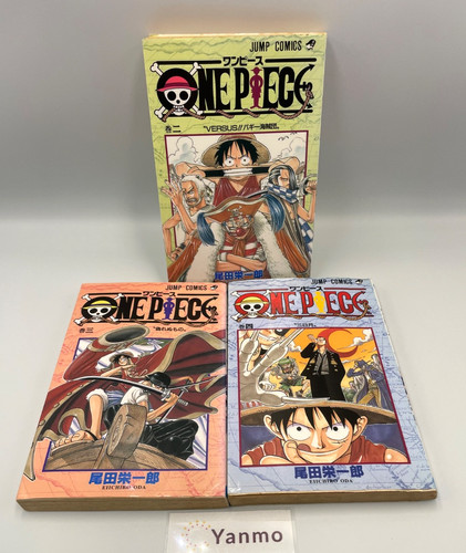 Rare ensemble one piece vol - one,