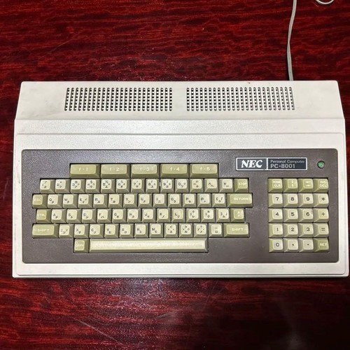 Nec 8001 personal home - personal,