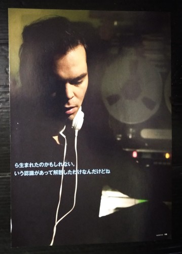 Gaz coombes vintage - gaz,