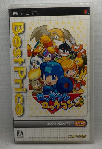 Mega man powered sony - powered,