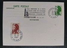 Carte Entier Postaux Liberté