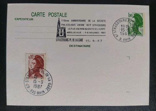 Carte entier postaux liberté - entier,