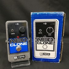 Pédale d'effets guitare